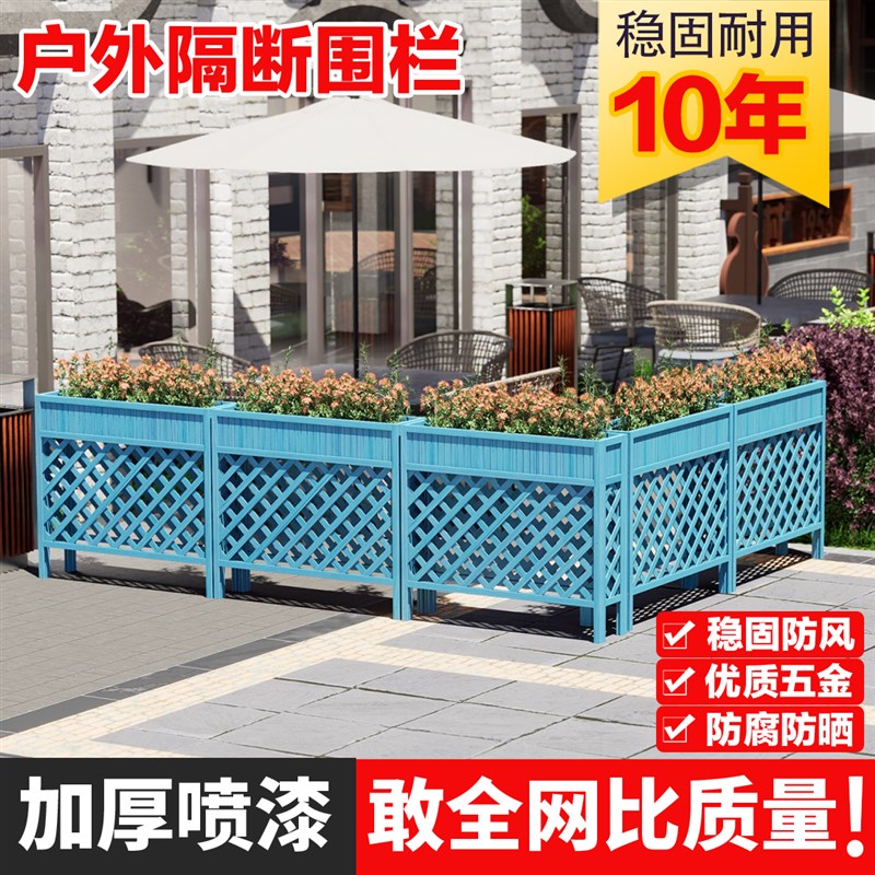 网格花箱防腐实木栅栏咖啡馆卡座屏风餐厅奶茶店彩色围栏隔断花架