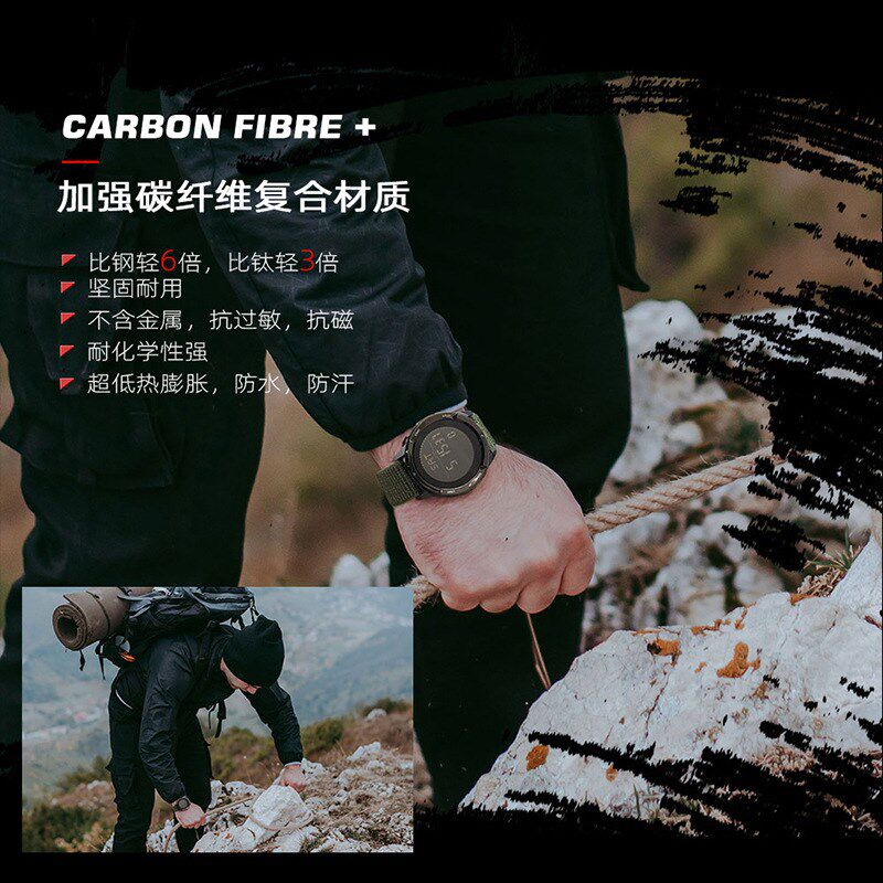 中国部队户外多功能登山指南针运动电子表防水训练计步计时手表