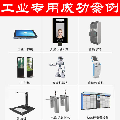 usb免驱动800万像素高清4K摄像头模组模块工业相机高拍仪imx415