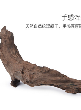 鱼缸造景沉木小中型乌龟缸天然紫柚木晒台木头爬台饲养缸装饰用品