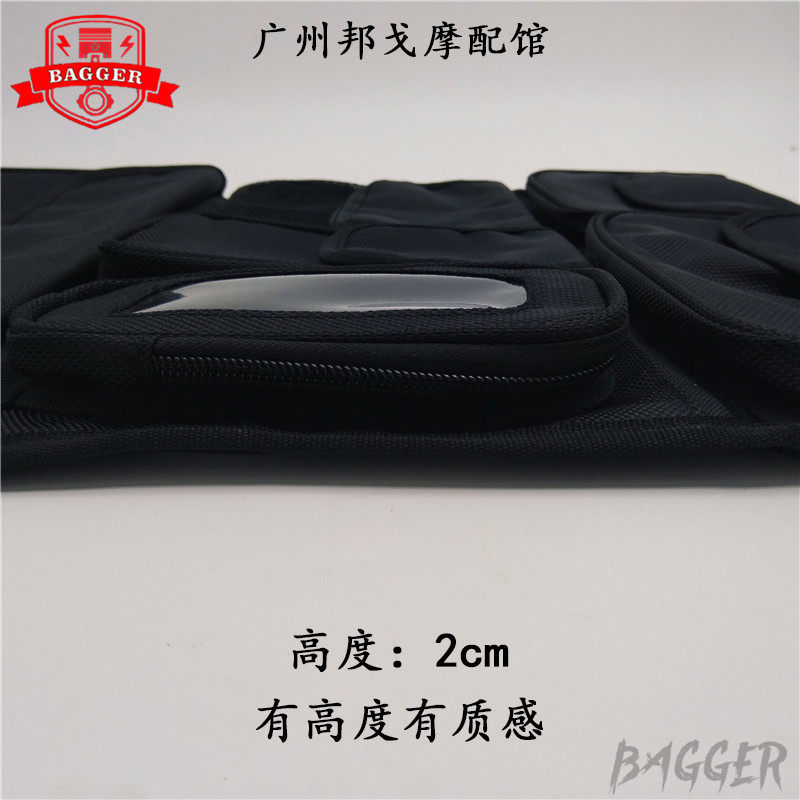 哈雷车工具袋滑翔尾箱工具袋边箱储物袋至尊滑翔工具袋路王工具袋