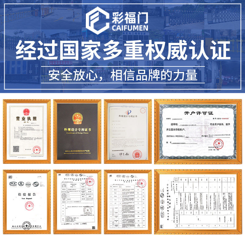 不锈钢电动伸缩门平移门学校单位工厂工地厂房平移门智能自动大门