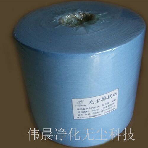 蓝色工业用大卷纸 无尘擦拭纸 吸水吸油性好可代替杜邦擦拭纸