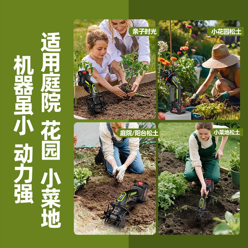 新款手持锂电微耕机松土机农用翻土机小型家用电动锄头旋耕刨地机