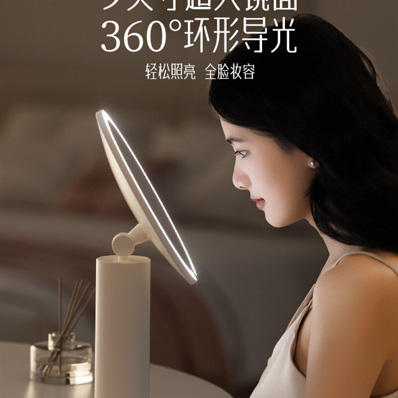 2025新款镜子化妆镜led带灯桌面台式梳妆台美妆高清日光镜带吸盘