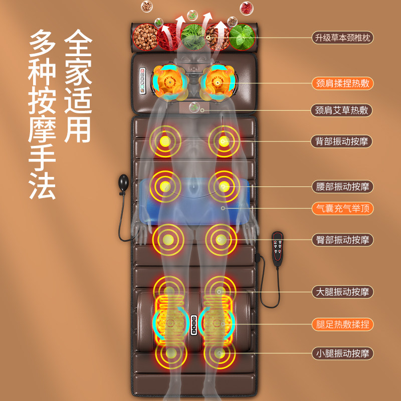 肩椎颈椎按摩器腰部背部多功能揉捏家用全身热敷靠椅垫按摩牀垫。
