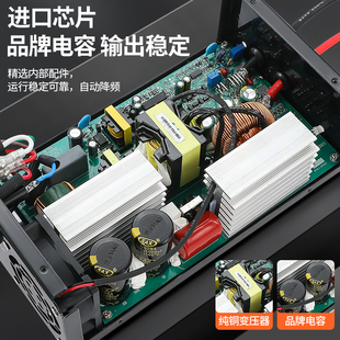 美规110输入12v锂电池充电器24v48v30A50A房车磷酸铁锂充电器快充