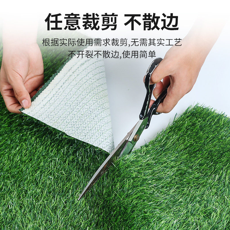 超市仿真草坪地毯人工假草塑料绿色阳台铺垫装饰水果架人造草皮垫