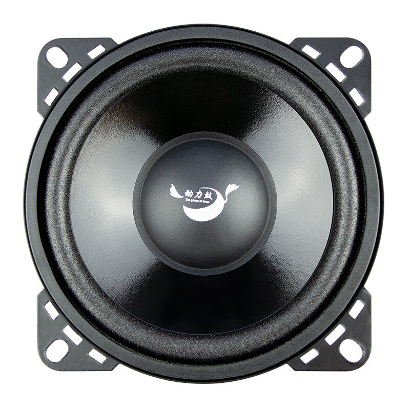 4寸低音喇叭汽车音响高中同轴新能源小车货车厢型车音响改装升级