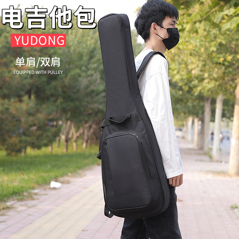 加厚电吉他包学生防水电贝司包贝斯袋双肩背包防震琴套个性大容量
