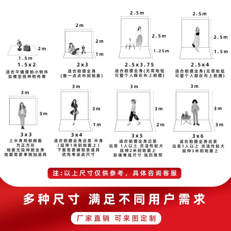 雾霾蓝色渐变背景布氛围感小清新儿童写真室内摄影棚影楼人像产品