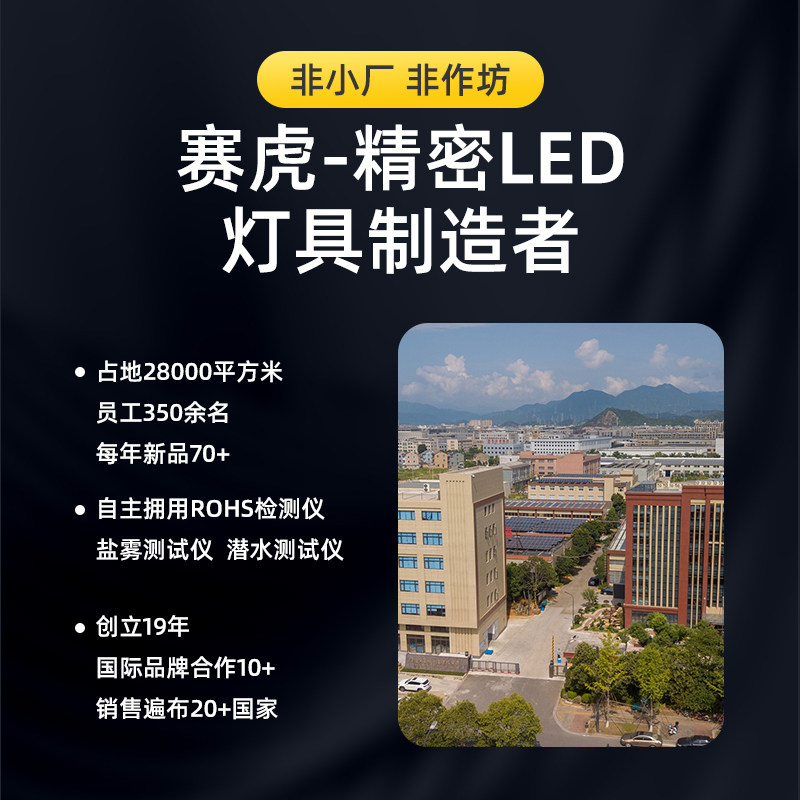 LED超长续航18650锂电池夜钓钓鱼专用头灯充电感应头戴式超亮强光