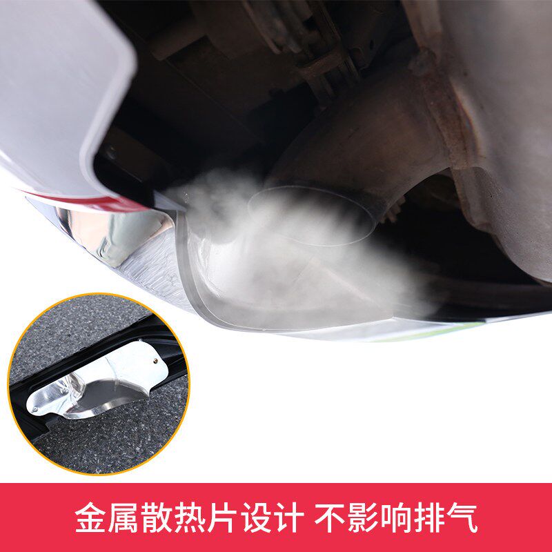 适用别克17-23款新君威后唇 君威后扰流板双出排气管改装包围装饰