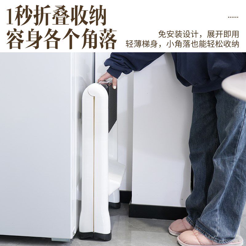 多功能梯凳家用塑料折叠加厚便携登高两步台阶洗车凳子梯子