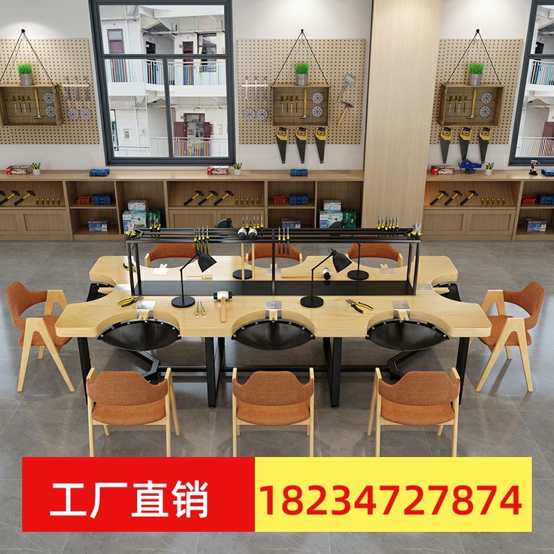 定制首饰金工桌工作台金银珠宝维修加工桌6人打金台操作实木手工