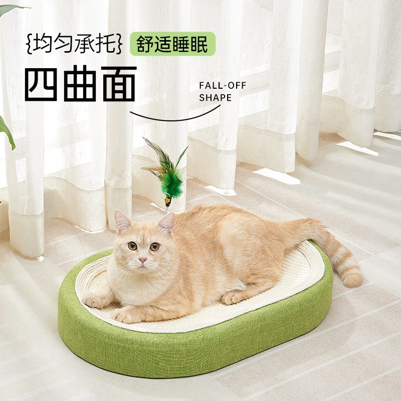 猫爬架猫窝猫树一体实木猫抓架猫抓板剑麻柱家用小户型不占地猫架