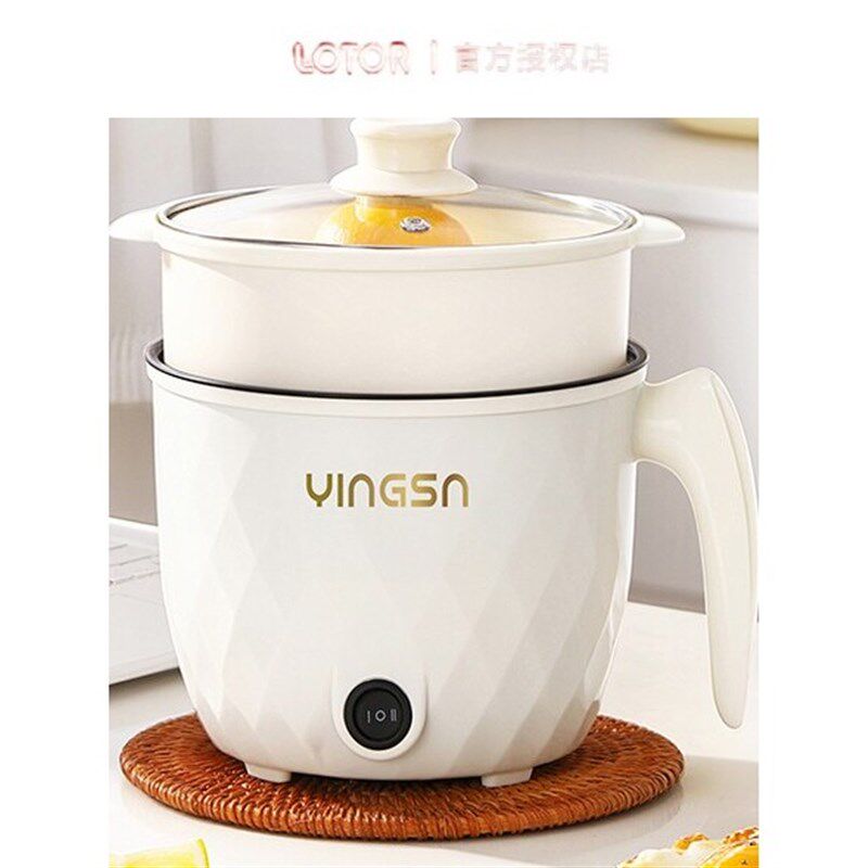 小浣熊快煮锅多功能料理锅蒸煮一体锅家用小型煮面锅蒸锅快煮锅宿
