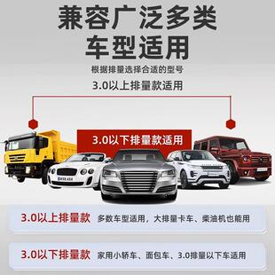 汽车电瓶夹子搭火线纯铜加粗接电瓶搭线搭车打火连接线搭电线卡子
