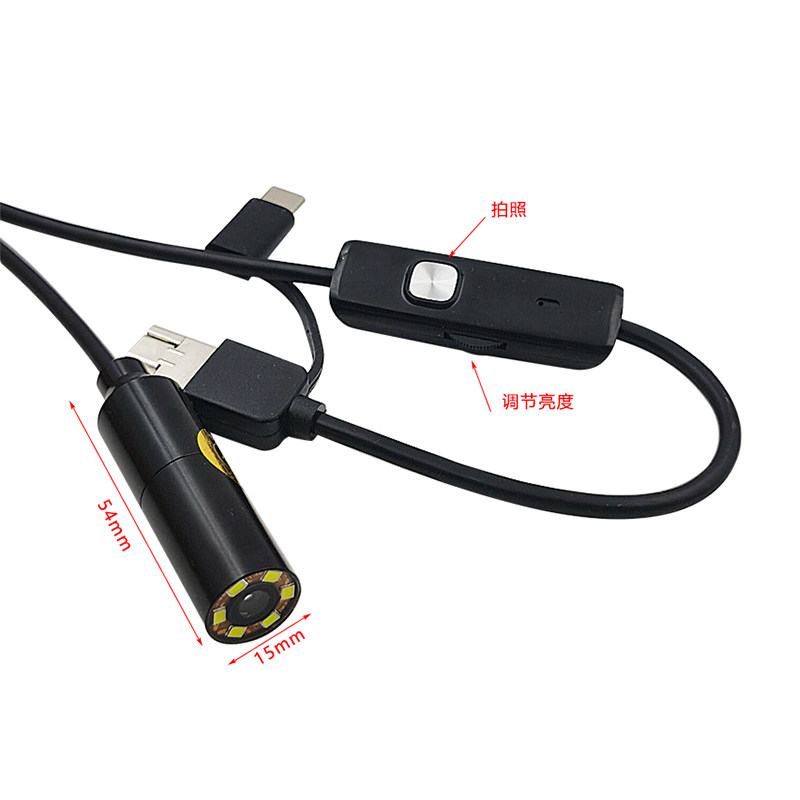 USB1200万高清内视镜摄像头工业下管道汽车维修空调检测防水监视
