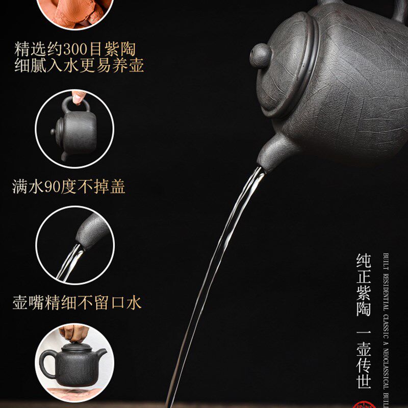 建水紫陶茶壶云南全手工菩提纹坭兴陶单壶泡茶家用功夫茶具非紫砂