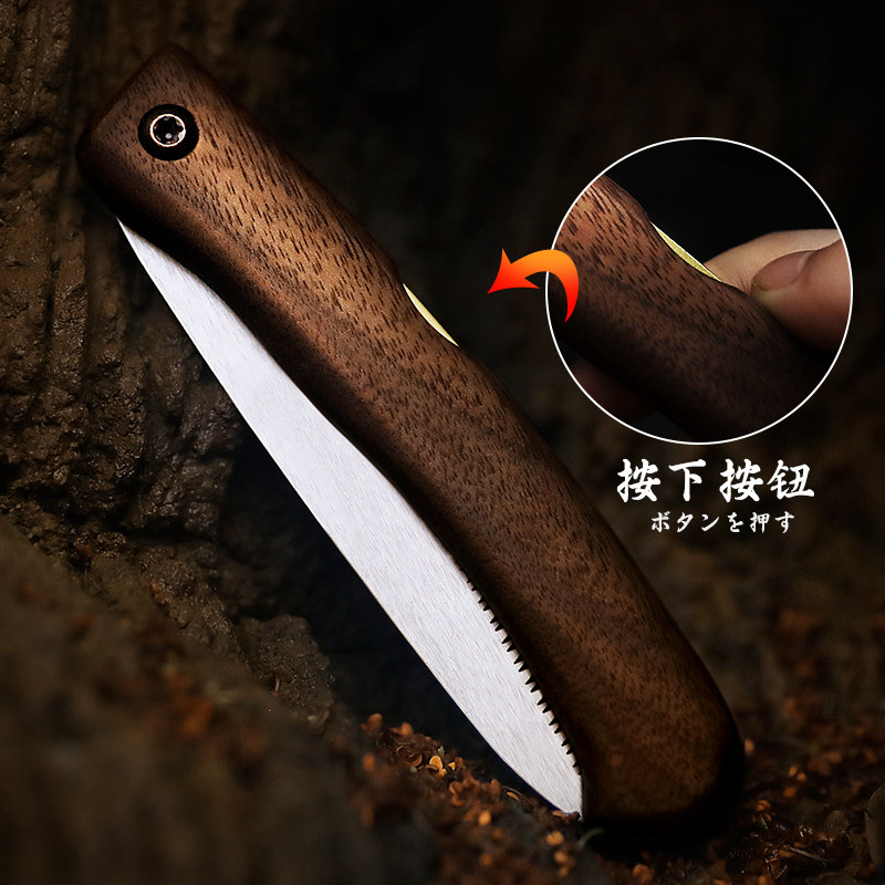 进口迷你折叠锯修枝锯木工细齿锯手工锯子户外露营手锯野营盆景锯
