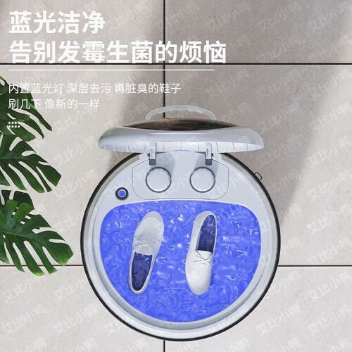 刷鞋机家用全自动洗鞋机懒人洗鞋子机器小型洗衣迷你洗脱鞋衣两用