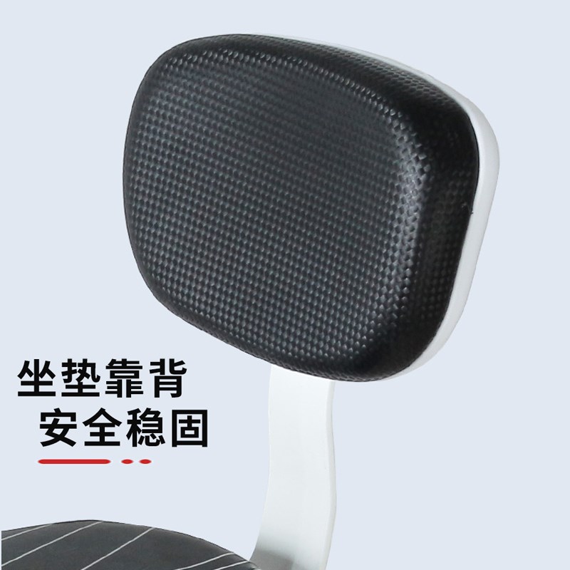 自行车后座座垫单车儿童靠背电动车登山车孩子后坐垫坐凳车座垫座