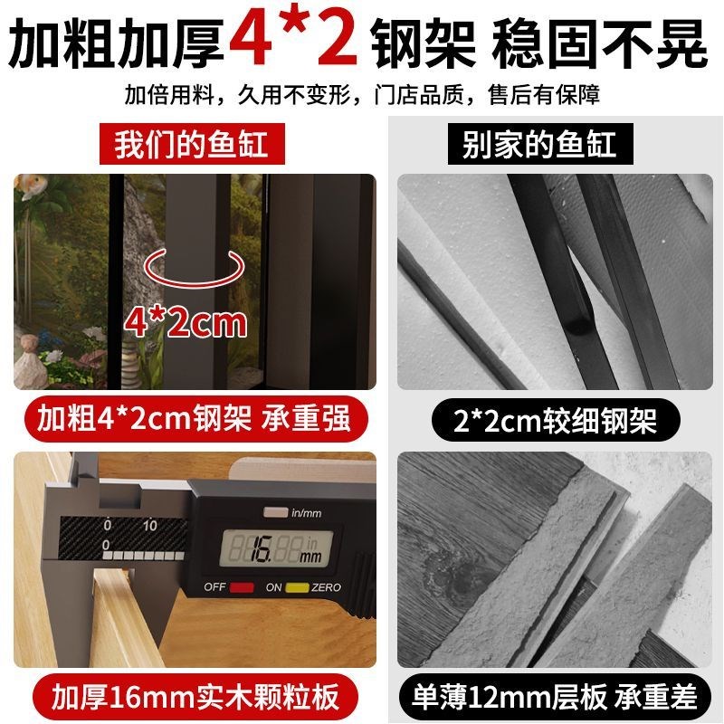 鱼缸架子组合金属多层鱼缸专用柜家用水族箱底架承重桌子底座托架