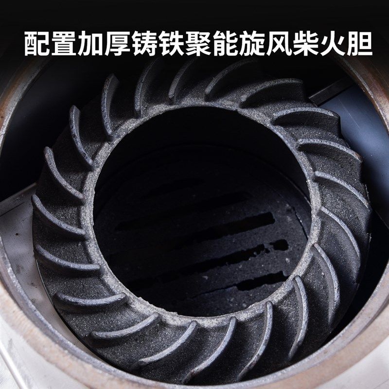 不锈钢烤火炉子柴火炉家用柴火取暖炉回风炉柴煤两用柴火灶烧木柴