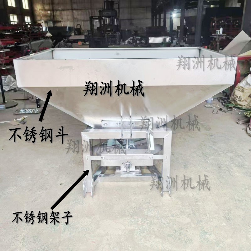 全不锈钢撒肥机拖拉机后悬挂扬肥器农用肥料洒肥器不锈钢架子料斗