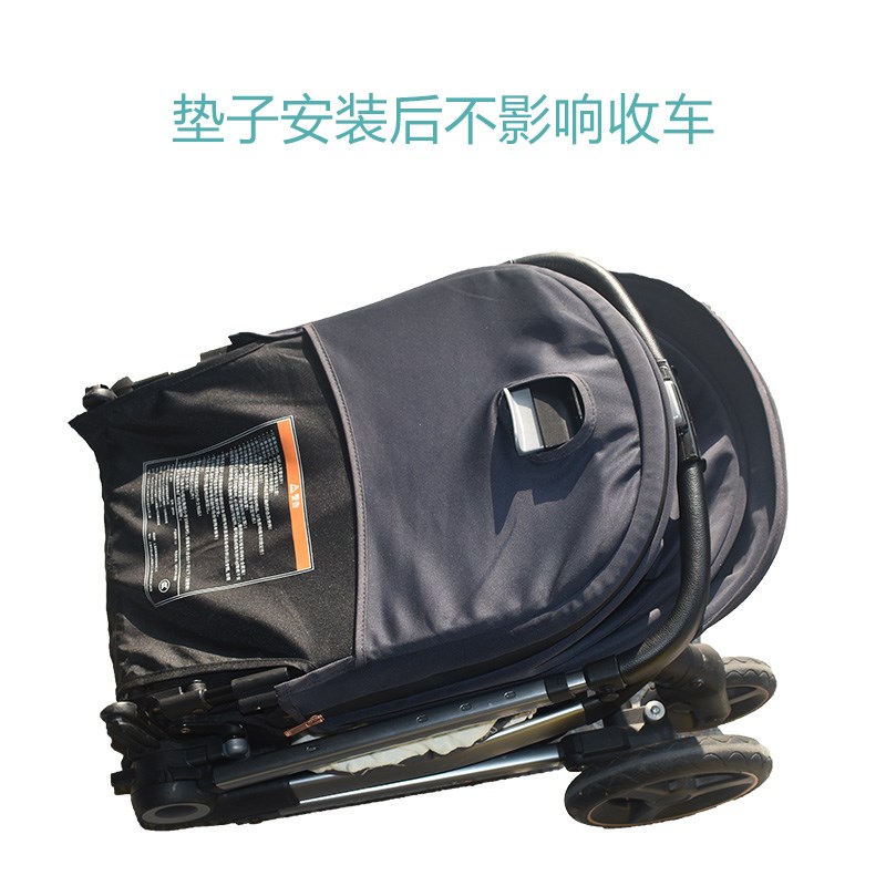 逸乐途emu pro婴儿车坐垫四季用elittile高景观推车秋冬棉垫保暖