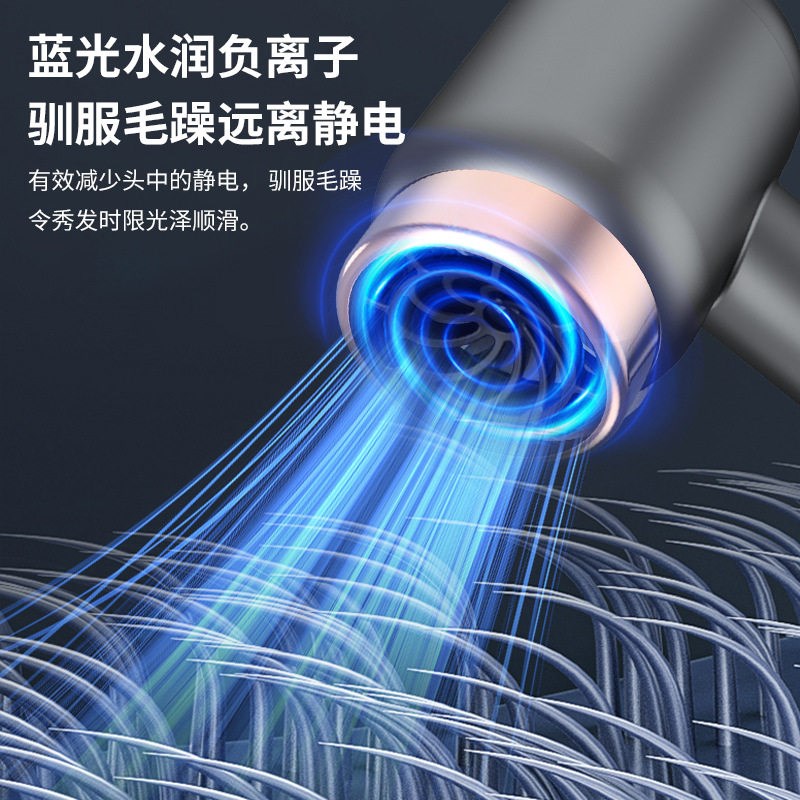 无线吹风机充电吹风筒家用便携不插电宿舍用负离子冷热发吹风机速