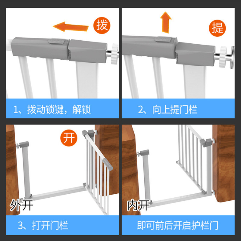 新疆包邮宠物门栏狗围栏室内狗栅栏隔离栏儿童围栏安全门楼梯护栏