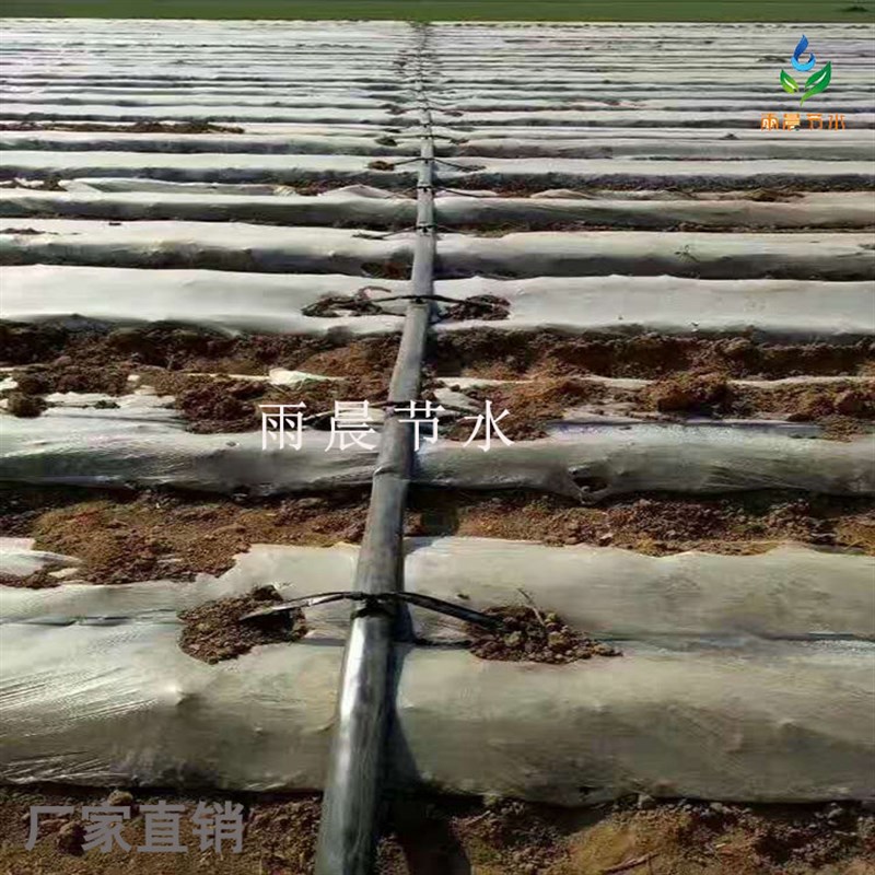 水带农用灌溉主管黑加厚软塑料管大棚农田浇灌滴灌接头一二三四寸