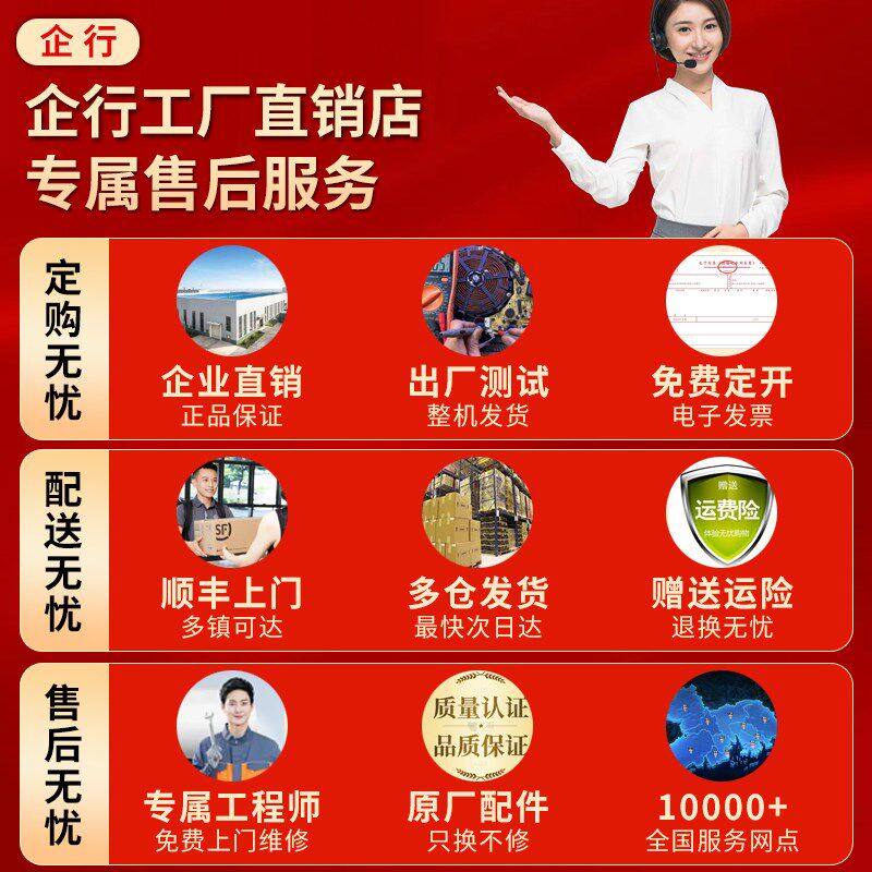 商用电磁炉多头黑晶炉锡纸菜黄焖鸡砂锅米线煲仔炉四六眼麻辣烫灶