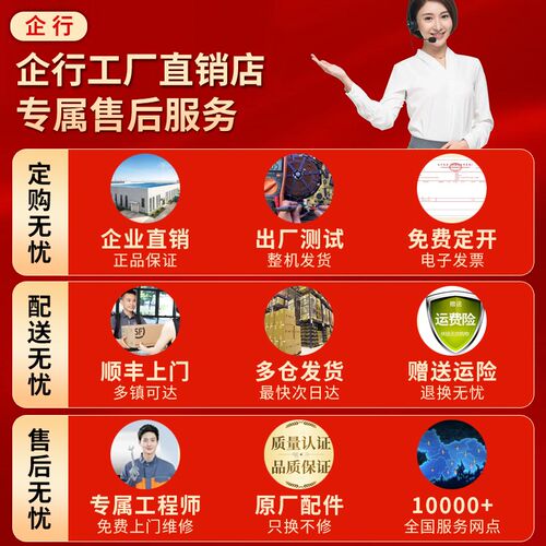 商用电磁炉多头黑晶炉锡纸菜黄焖鸡砂锅米线煲仔炉四六眼麻辣烫灶