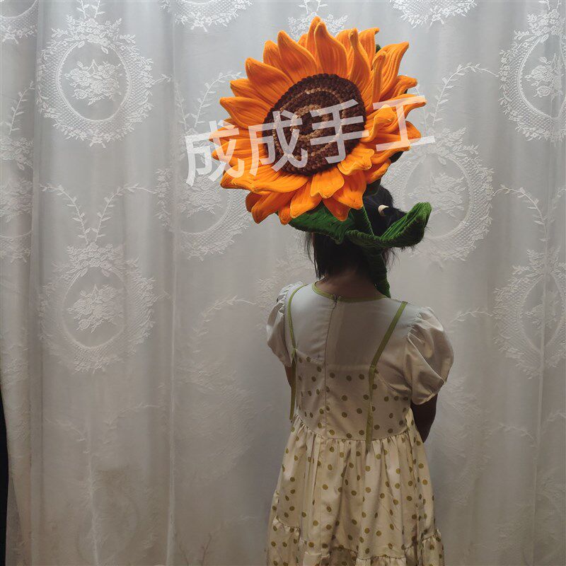 石家庄同城配送成品扭扭棒超大巨型向日葵花中高考毕业季女神礼物