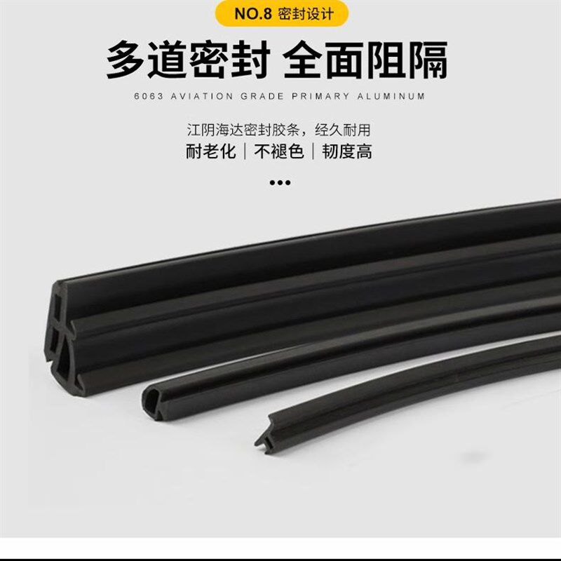 苏州鼎幕高端系统门窗断桥铝门窗封阳台隔音落地推拉纱帘一体定制