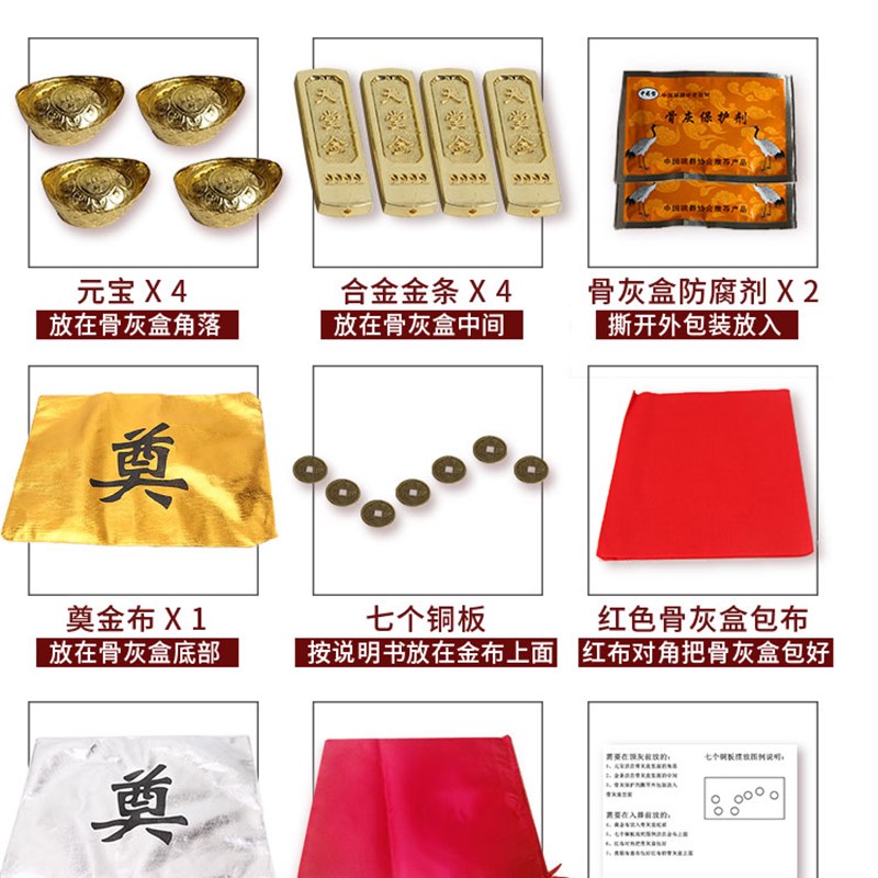 上海实体店发货骨灰盒整体全实木黑檀木男女款赠送随葬品闪送当天