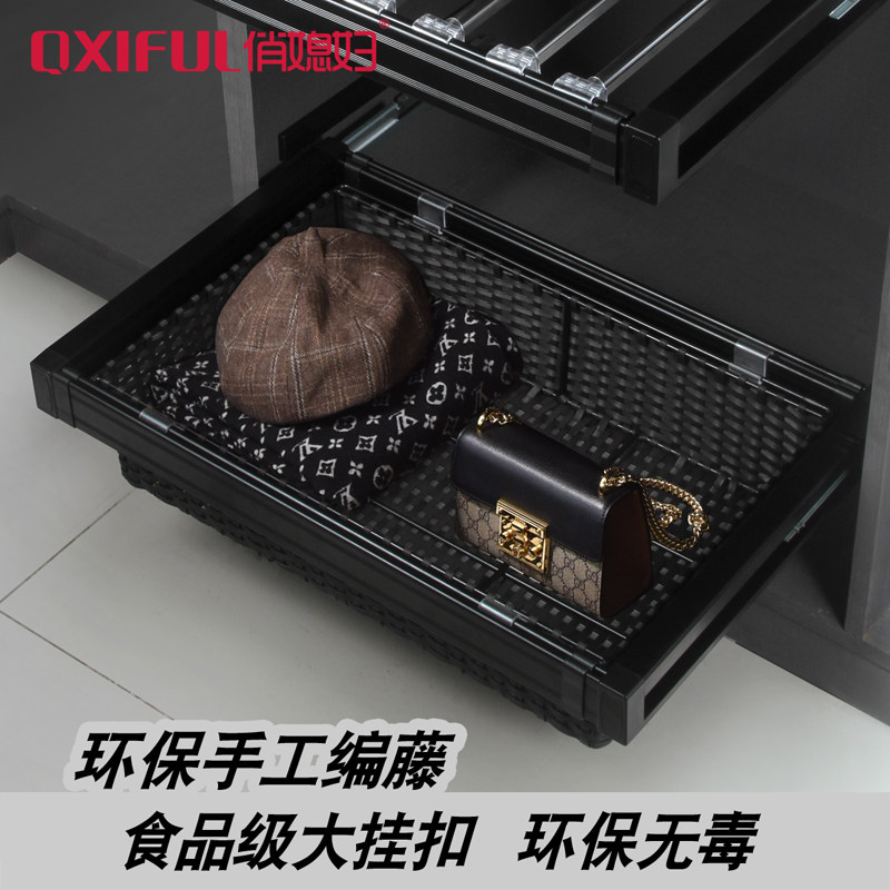 俏媳妇裤架伸缩多功能家用衣柜裤抽柜内推拉挂裤架拉篮西裤架