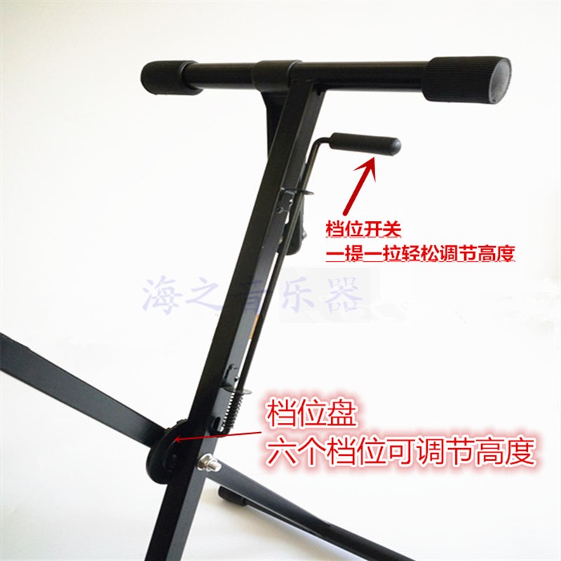 电子琴架包邮61键盘架单管X架手提式加粗加厚儿童电子琴多功能架图片