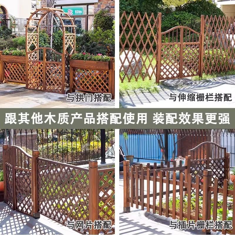 栅栏门户外庭院防腐木门园艺双开门花园篱笆拱门菜园院子门木围栏