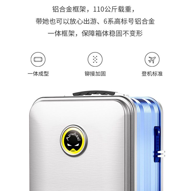 爱尔威SE3S智能电动行李箱骑行登机箱老年代步车折叠车capper同款