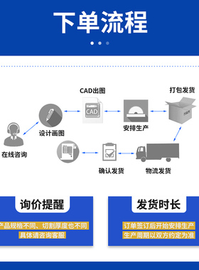 钢板下料激光切割来图定制Q235焊接折弯加工Q345锰板NM400耐磨板