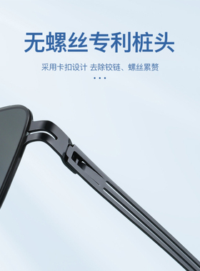 超轻方形太阳眼镜男士2023新款清尼龙偏光太阳眼镜男开车专用驾驶