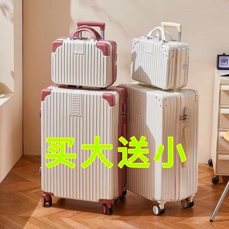 亲子款行李箱女学生韩版拉杆箱密码箱包旅行箱皮箱子大容量ins风