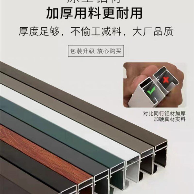 铝合金隐形回卷平网超宽阳台无轨纱门伸缩折叠回卷防蚊纱窗定制