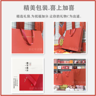 硬币喜囍字相框贴5角钱模版布结婚手工diy礼物送新人闺蜜百喜图