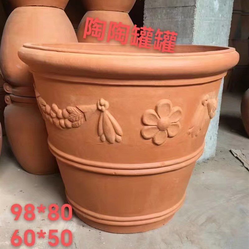 陶陶罐罐厂家直销特大一米口径花盆红陶粗陶盆景观园林庭院大盆