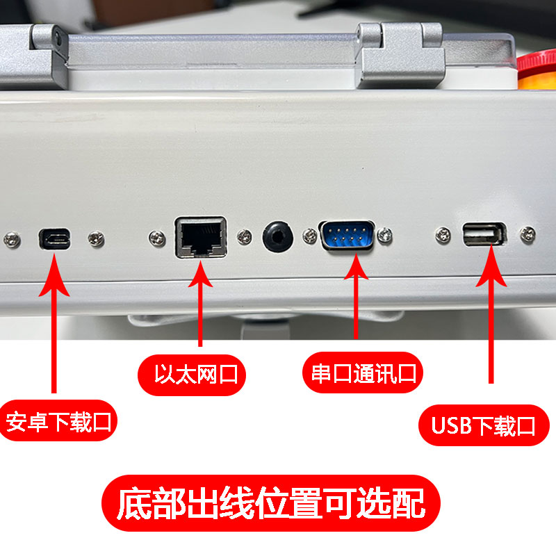 10寸触摸屏安装盒7寸铝合金控制箱 电控箱旋转支架配件